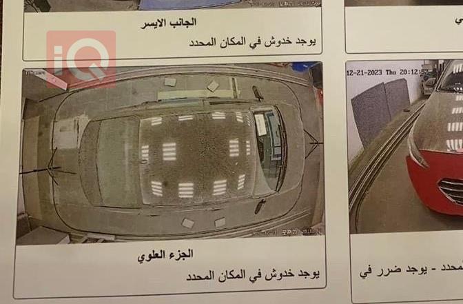 هيونداي أكسنت